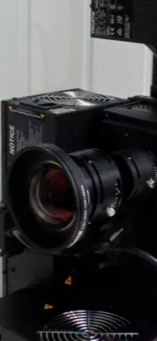 Videoproector defect