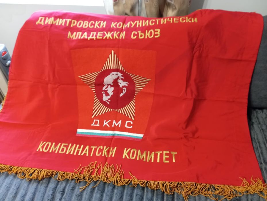Две знамена,ръчно изработени