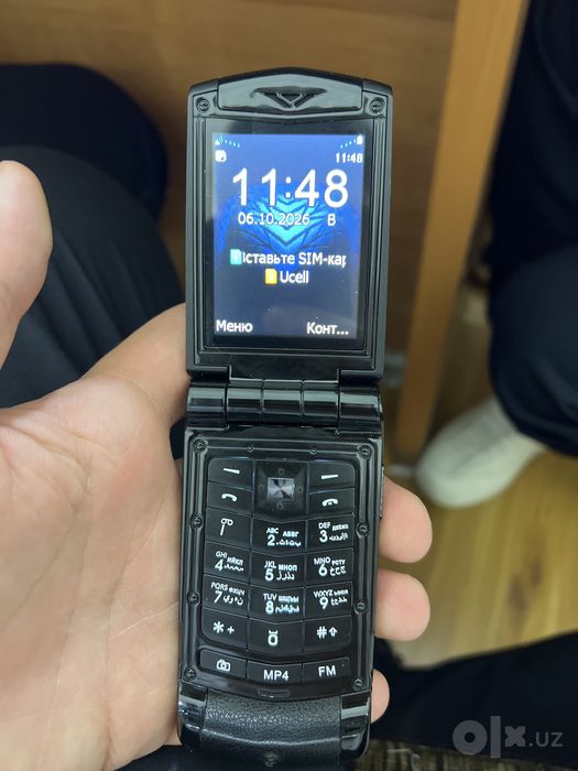 Vertu auxta yangi