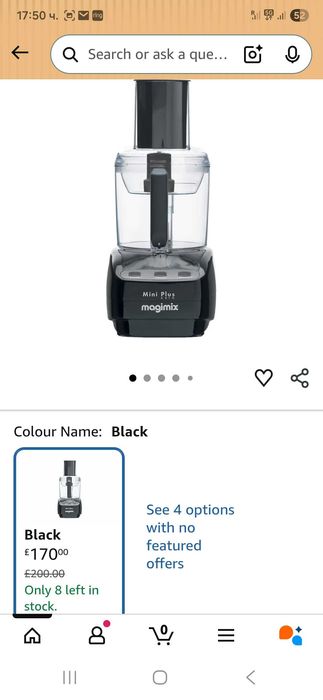 Magimix Le Mini Plus Food Processor