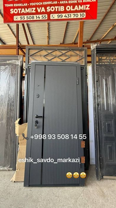 Temir eshiklar xitoy