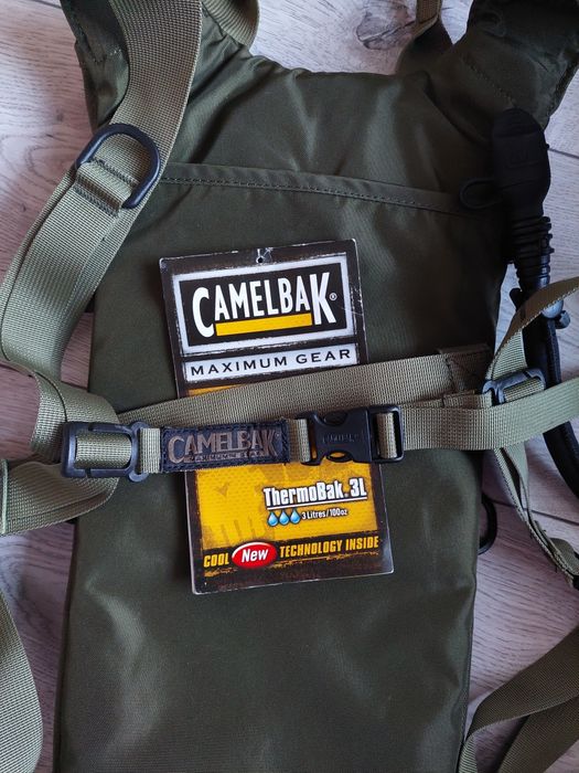 Camflbak maximum gear