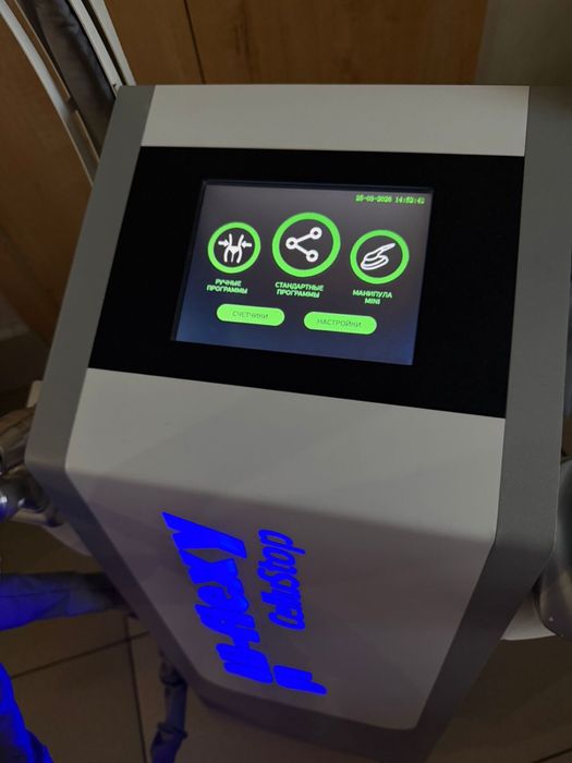 Продам аппарат Lpg!