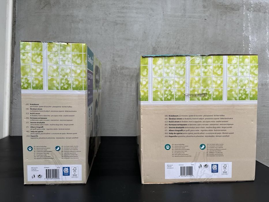 Котешка катерушка / Котешка драскалка