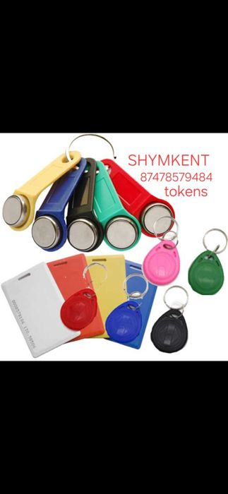 Пульт для шлагбаума и ворот