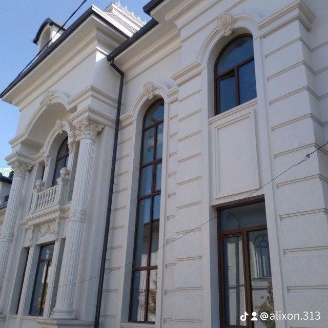 Туникабонд Алукабонд Травиртин