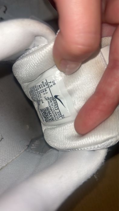 Nike air max 90 - бели