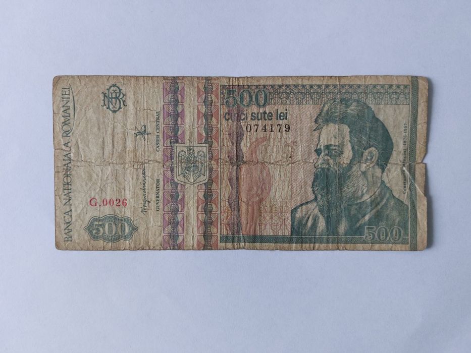 Bancnota de 500 lei an 1992