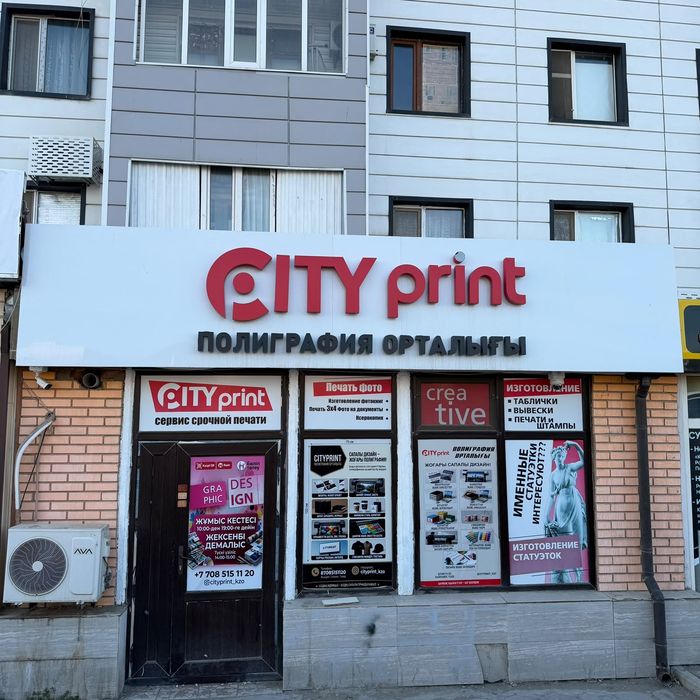 Сдам в аренду помещение