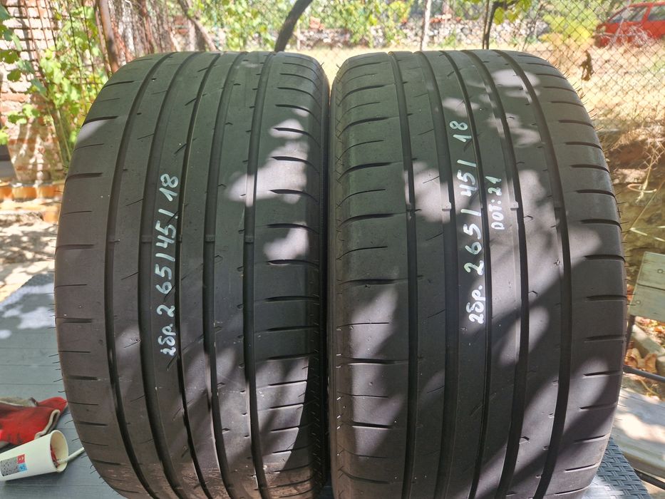 2бр.265/45/18 GOODYEAR