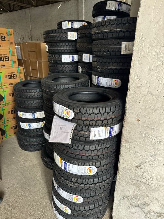 Marshal r13 145, 155, 5.50 bongo, porter