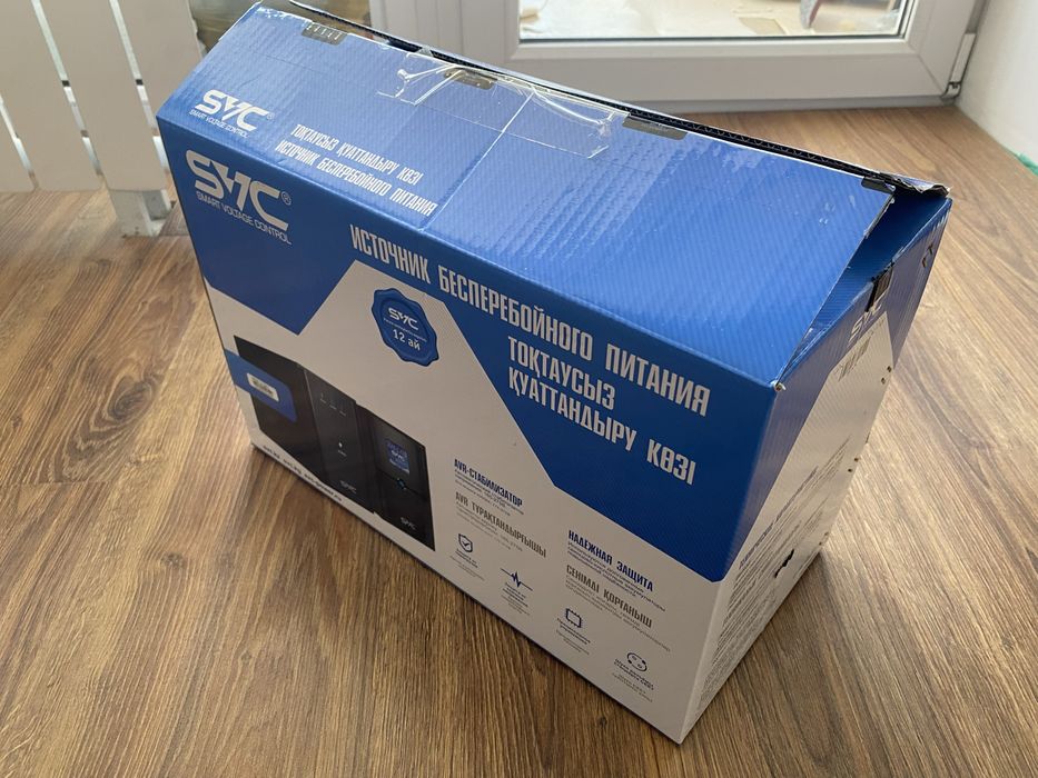 ИБП UPS SVC V1200-L с гарантией