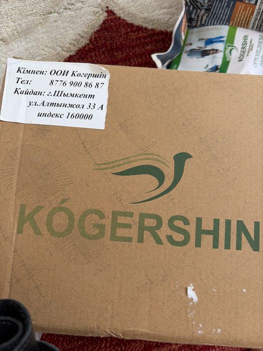Ортапедический аяқ киім сатылады