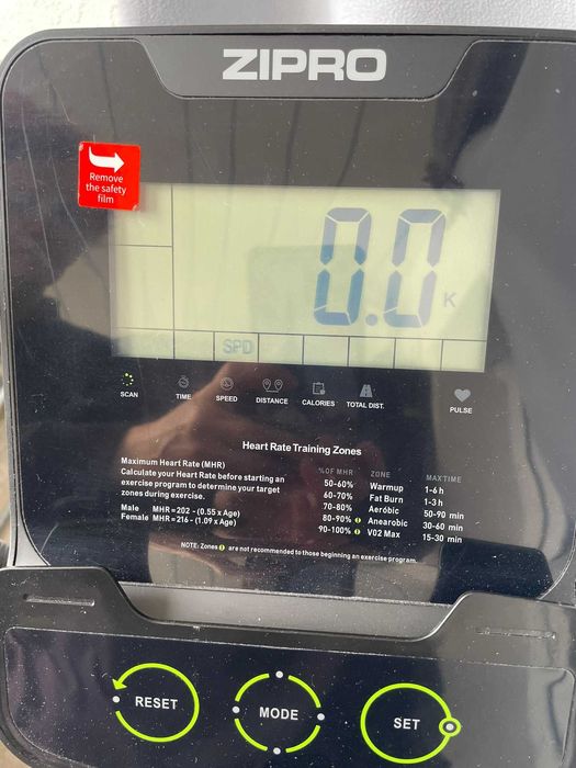 Vand Bicicleta fitness orizontala Zipro Easy