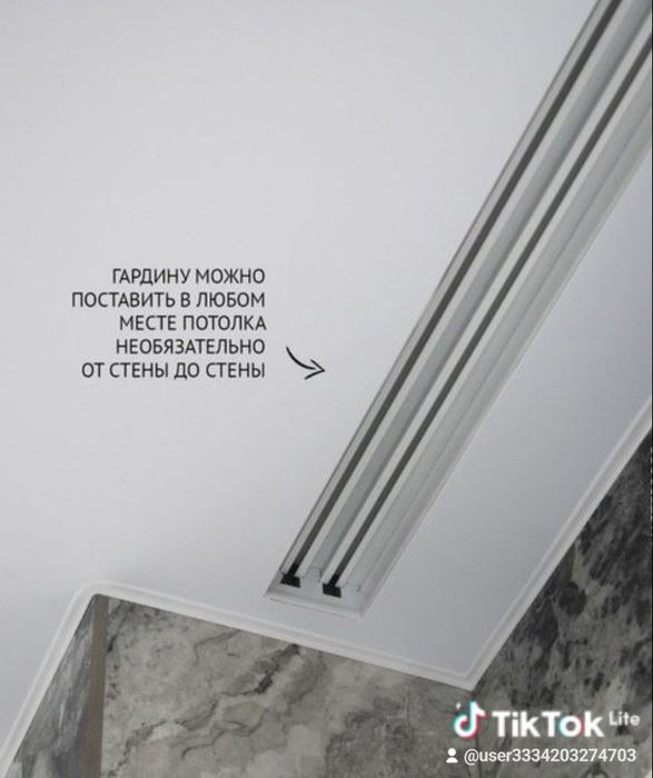 Натяжной потолок арзан баға