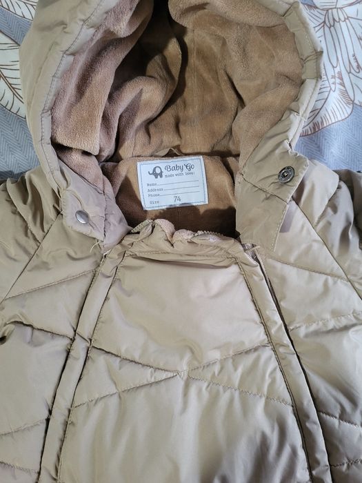 Детски комбинезон бренд Baby Go