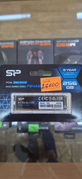 Hdd/Ssd 500/256/128 2.5/3.5