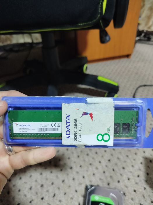 Piese pentru calculator