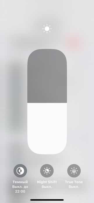 Iphone 12 mini.