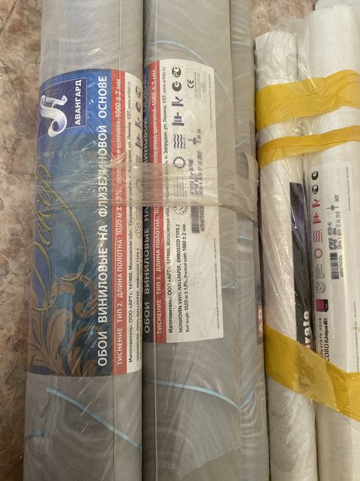 Продам обои новые