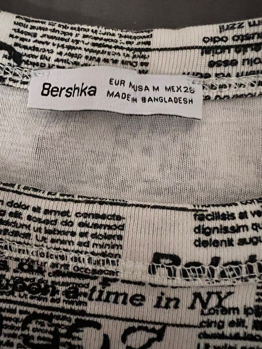 Блуза -  Bershka