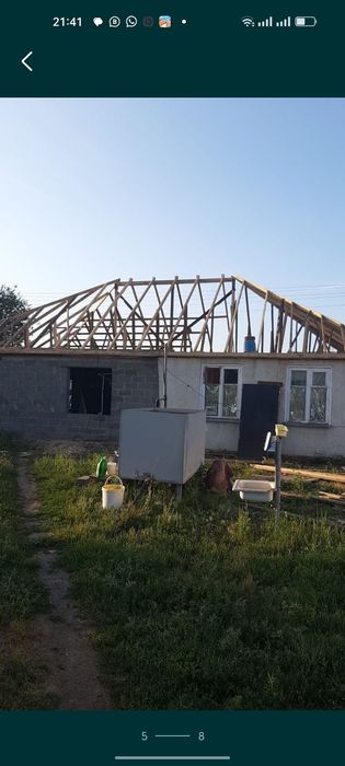 Стяшка фундамент кладка кафель крыша 
Современная