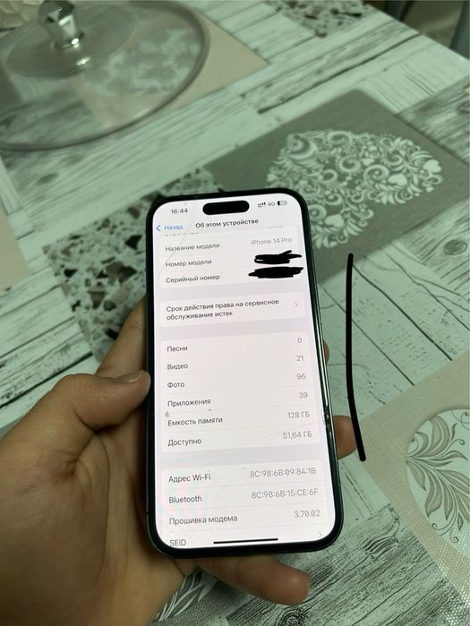 Айфон 14 про продажа