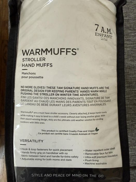 Ръкавици за количка 7a.m. enfants