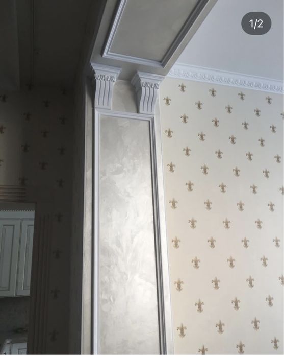 Малярные работы. Мастер.