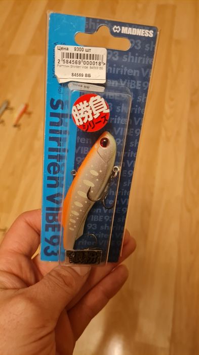 Продам вибы от 1000