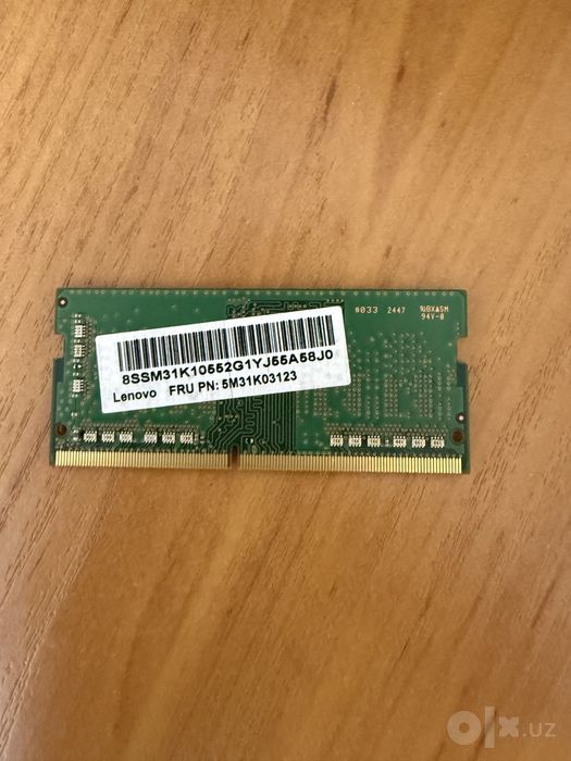 so-dimm ddr4 8gb 3200mhz
