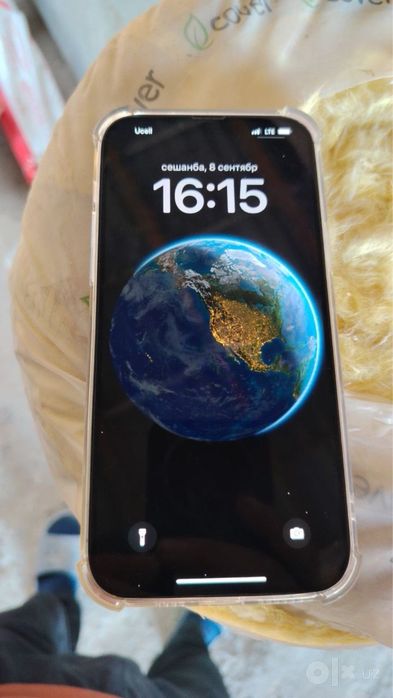 Iphone 13pro maxx