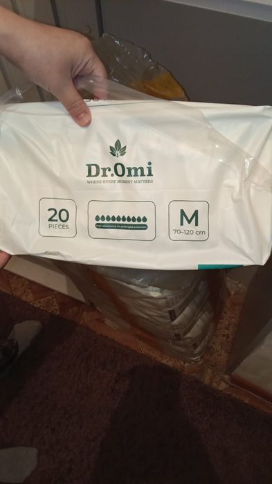 Подгузник для взрослых