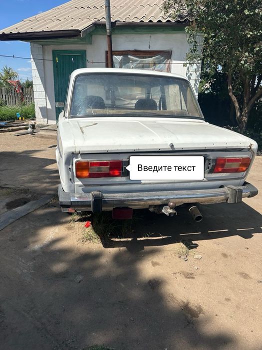 Вложени естьмоормиллттллоргллоьмллранщщшо