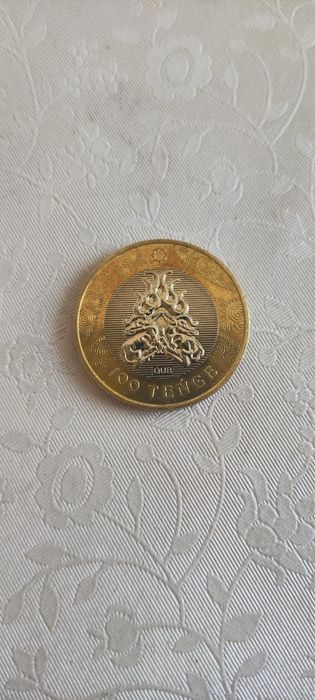 100 tenge Merop.