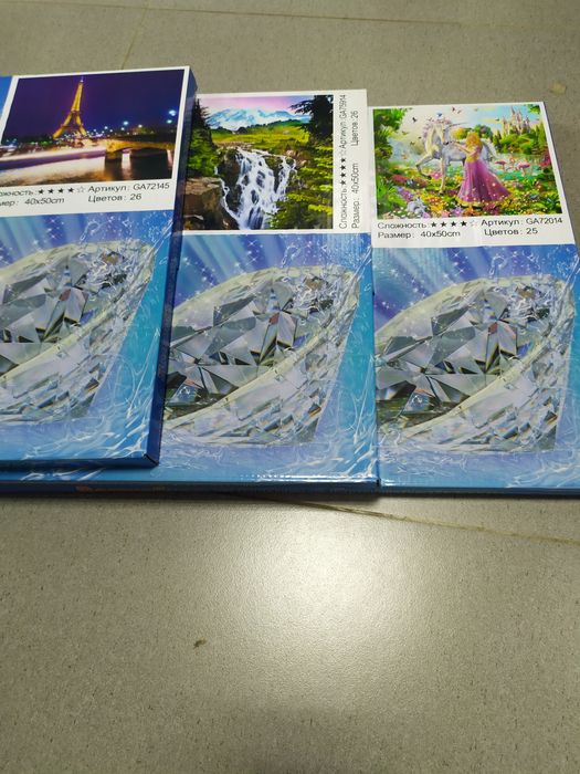 Алмазная мозаика Картина по номерам Алмазная картина