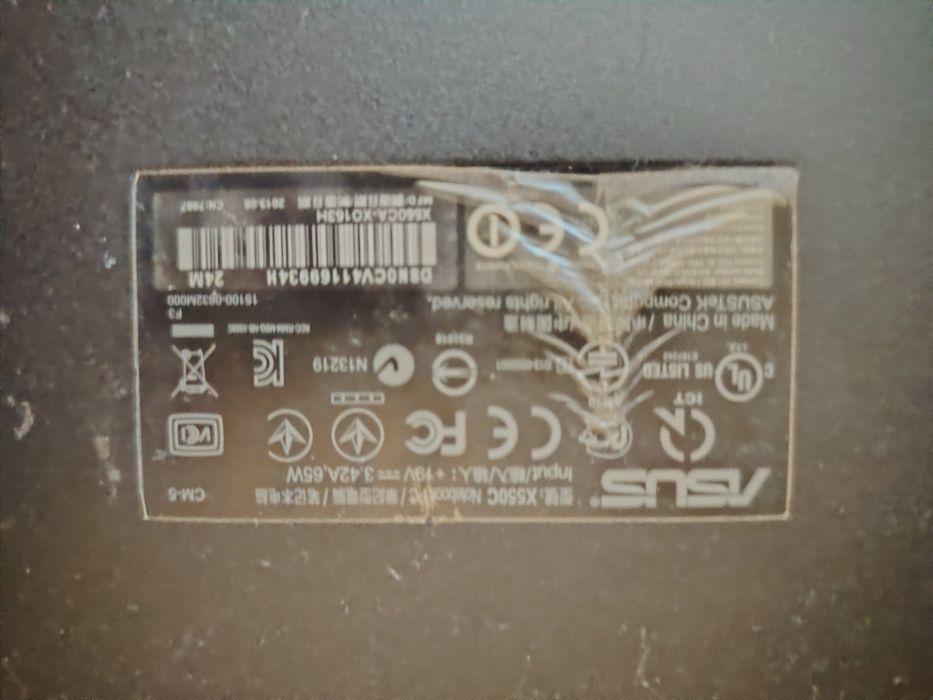 Ноутбук ASUS на продажу