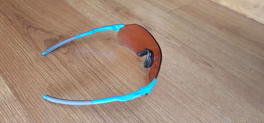 Слънчеви очила Oakley Evzero Range Prizm Trail 009327-05