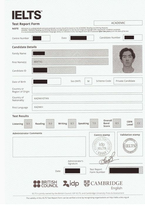 Репетитор по IELTS (онлайн)