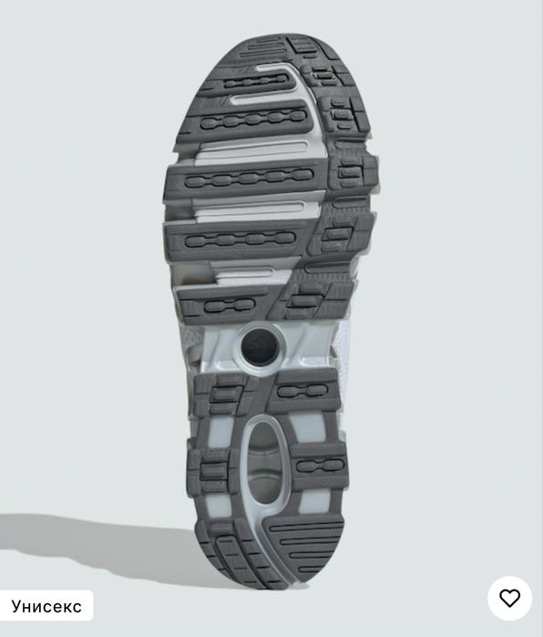 Adidas ghostride
