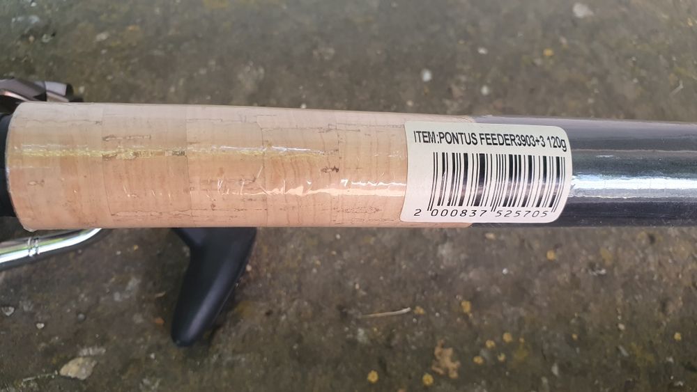 Lanseta Pontus Feeder 390