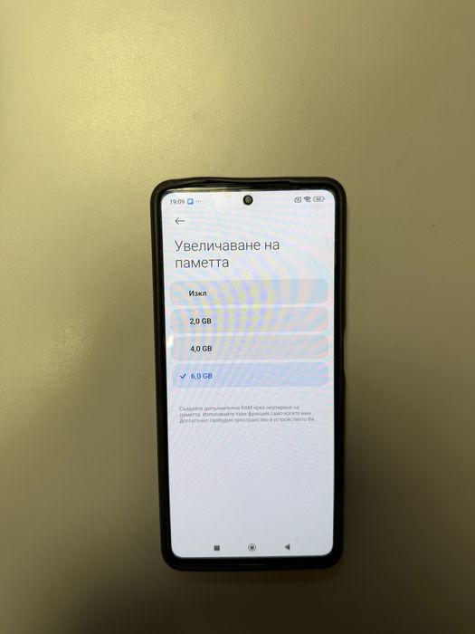 Redmi Note 12 Pro