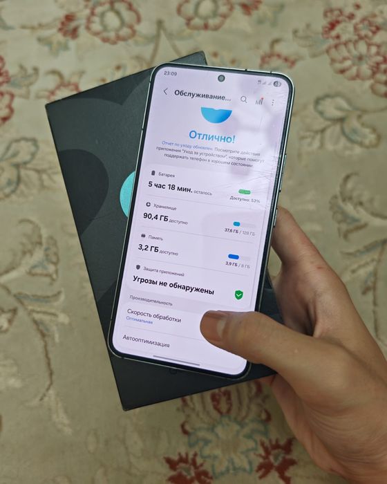 Samsung s22 сатылады