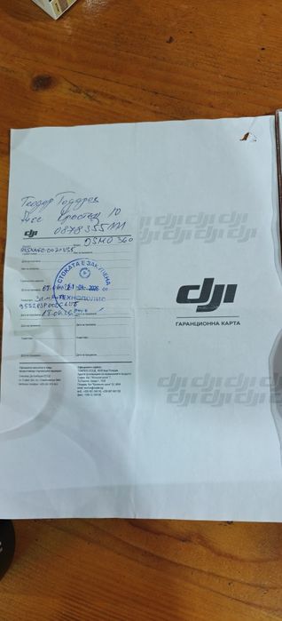 ЧИСТО НОВА (Запечатана): DJI Osmo 360 Adventure Combo + Гаранция Април 2028