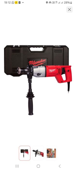 Milwaukee бренд