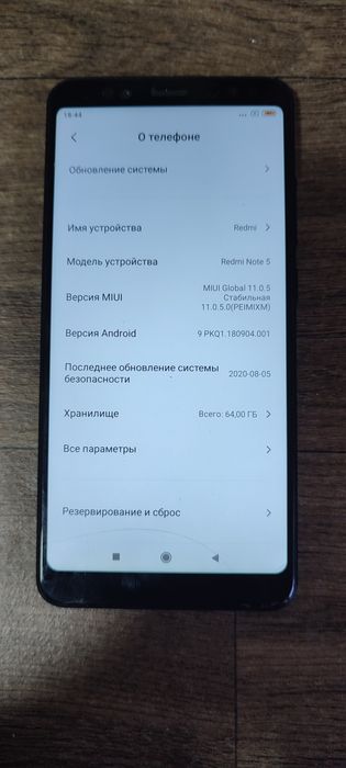 Продам смартфон redmi note 5 в отличном состоянии