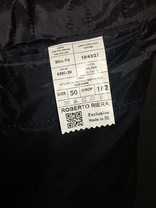 Фирменное пальто ROBERTO RIERA