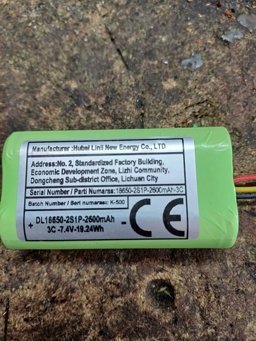 Зареждаща се батерия 7.4v  ,2600mAh