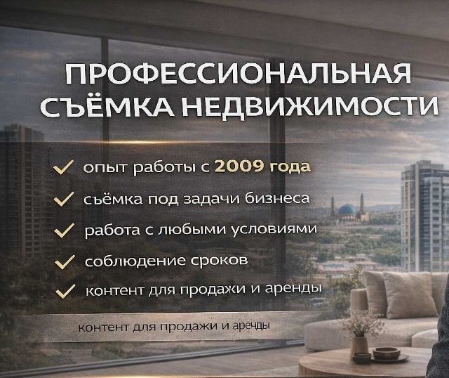 Video va Foto xizmati .hamyonbop narxda