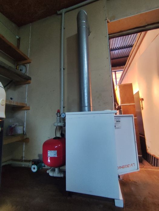 Газовый котел отопительный